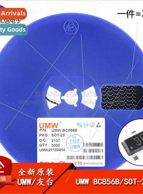 UMW BC856B lkscreen 3B SOT-23 PNP Transistor -65V/0.1A SMD T