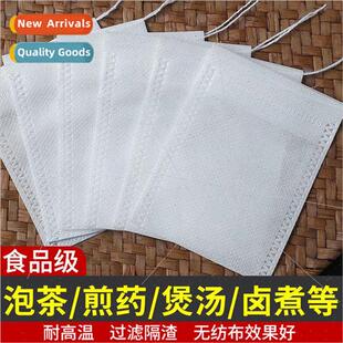 bags disposable soup Non marinade tea seasoning woven
