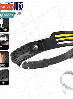 New LED mini multi-function waving sensor head mounted light