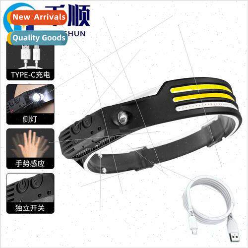 New LED mini multi-function waving sensor head mounted light
