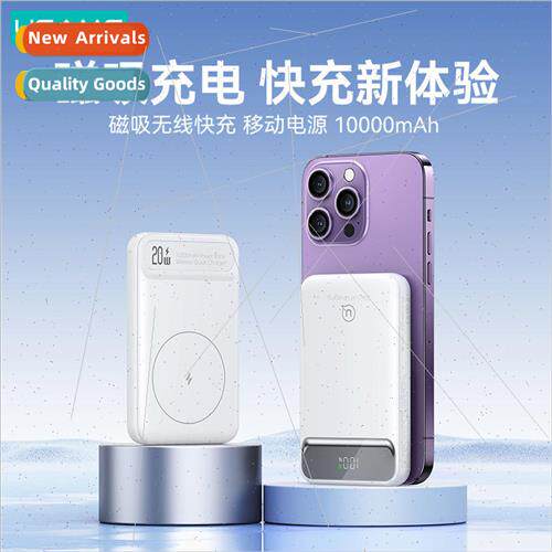 CD214 PD20W+QC3.0 Dual-port fast charging digital display po