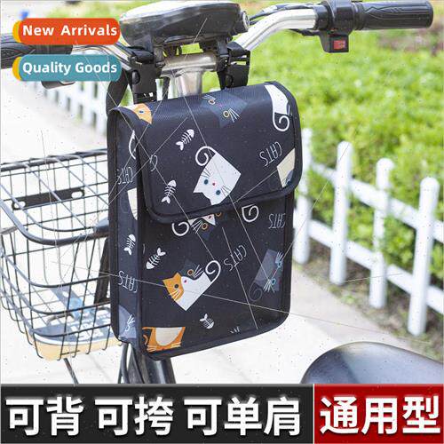Handlebar front bag large capacity three-dimensional conveni