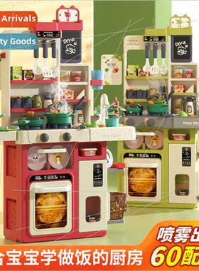 Childrens girls kitchen toys multi-function simulation cooki