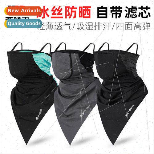 Summer ice silk riding mask PM2.5 motorcycle hanging ear bre
