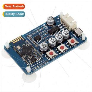 Bluetooth Receiver Amplifier Board Mini USB Digital Amplifie