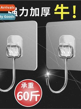 Stainless steel hooks strong adhesive no-punch -marking stic