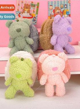 Cute Creative Bear Bag Plush Doll Doll Coin pstick Data ne F