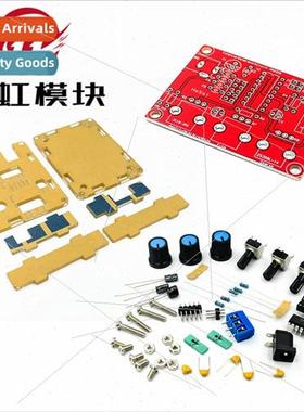 XR2206 High Precision gnal Generator DIY Bulk with Case 2206