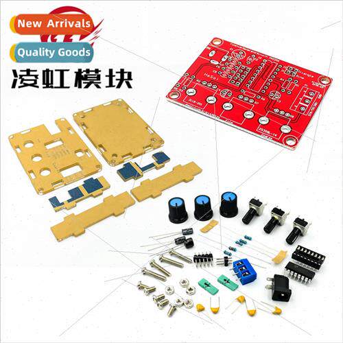 XR2206 High Precision gnal Generator DIY Bulk with Case 2206