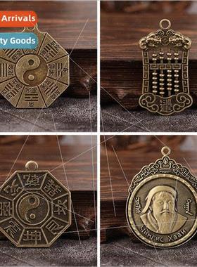Creative imitation brass pendant brave abacus old car keycha