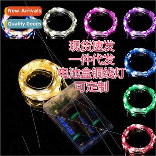 Bouquet Box Decoration Copper Wire ghts Christmas Day Small