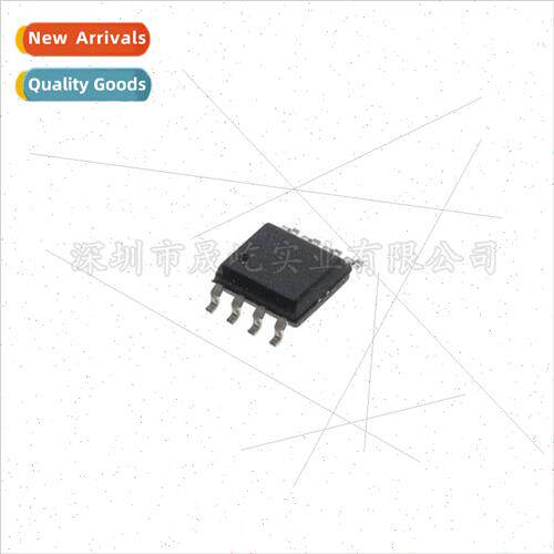 AIP8563 Low Power CMOS Real Time Clock SOP8 Brand New al Gen