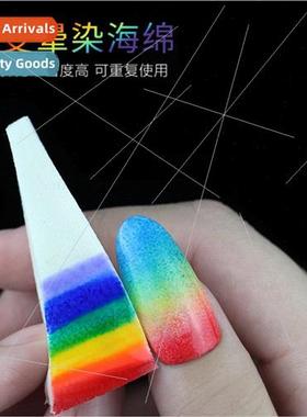 Nail Gradient Sponge Triangle Cotton 8pcs Nail Rainbow Gradi