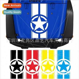 Car Bod WWII Modified Decal Hood Horde Burst Pentagram 298