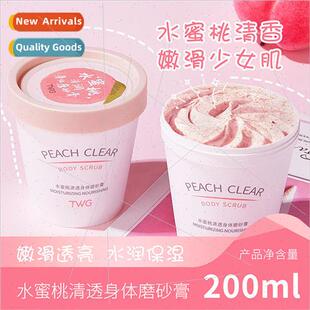 Scrub Body Soft Skin Cream Peach Ice Clear