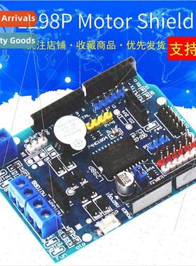 L298P Motor Shield Stepper DC Motor Driver Module Drive Expa