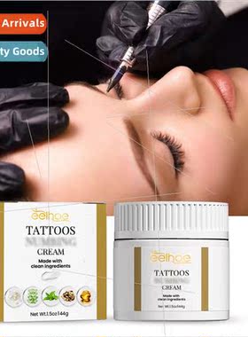 Tattoo Care Cream Tattoo Body Skin Care Gentle Care Sore Rep