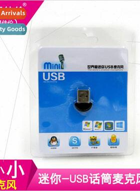 Mini USB Microphone Wireless Microphone Microphone Desktop L