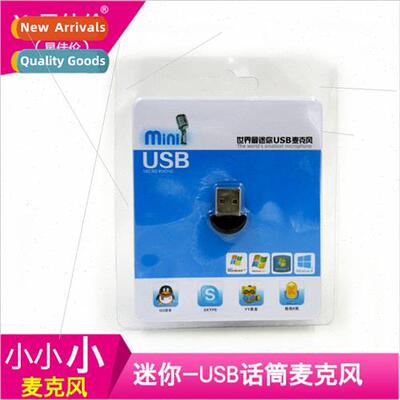 Mini USB Microphone Wireless Microphone Microphone Desktop L