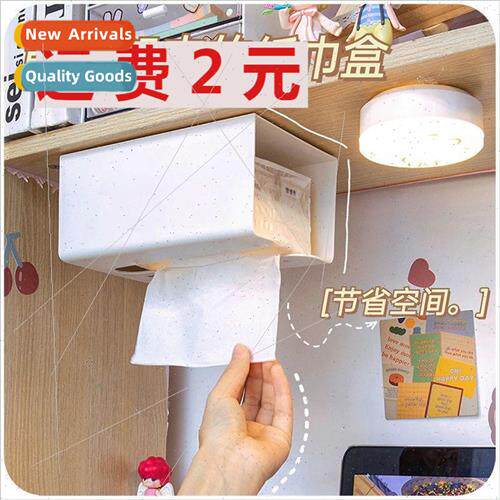 Toilet paper towel box waterproof no punch toilet paper toil