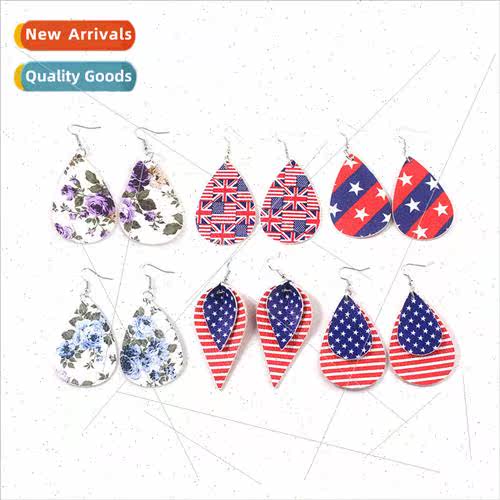 Earrings USA Earrings Leather Soft Gel Drop Earrings Women F
