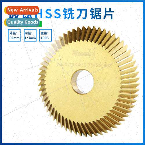 Titanium-plated high-speed steel milling cutter saw blade Ho