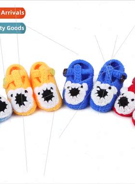 New hand-knitted baby soft-soled toddler shoes Mens and wome