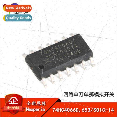 al 74HC4066D 653 SOIC-14 Quad single-pole single-throw analo