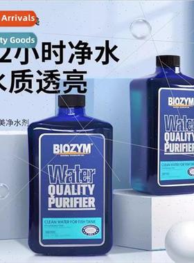 Bain-marie water purifier aquarium stabilized dechlorination