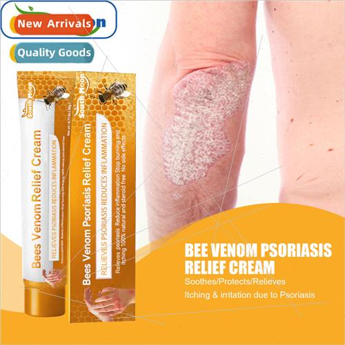 Psoriasis Treatment Cream Skin Relief Itchy Redness Itchy Ha