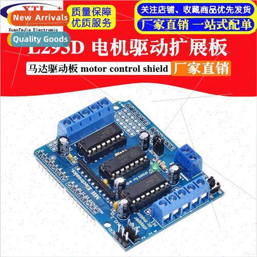 Motor Drive Expansion Board L293D Motor Control Shield Motor
