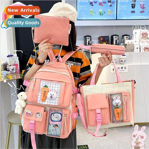 Four sets of elementary school students backpack 2022 Korea