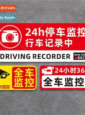 24-hour parking monitoring car anti-theft robbery bumper sti