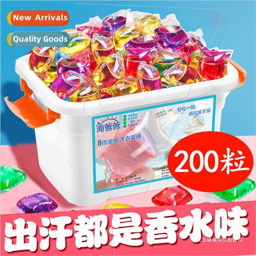 Laundry Gel Beads Perfumed Long Lasting Fragrance Care Ball