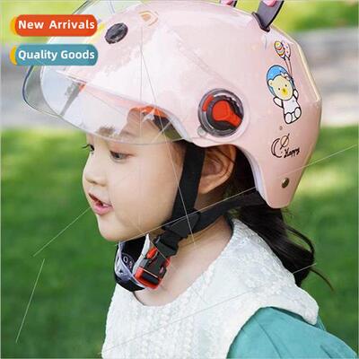 Childrens helmet summer sunscreen cute 3C certification chil