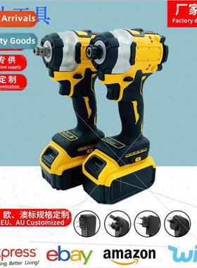 DW850 driver countless ah electric wrench lithium rechargeab