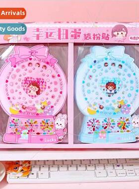 Childrens manicure patches nail stickers set girls play hous