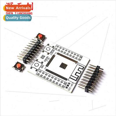 ESP-32S Module Matching Adapter Board DIY ESP-32S Matching A