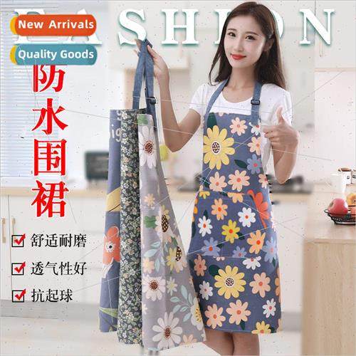 Flower apron female kitchen household cooking men fat waterp