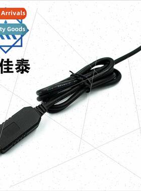 FT232 Brush Cable USB to TTL Download Cable FT232BL Brush Ca