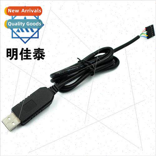 FT232 Brush Cable USB to TTL Download Cable FT232BL Brush Ca