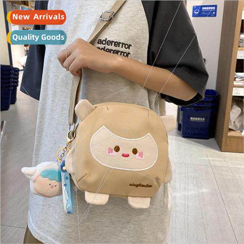 Cartoon cute sheep casual shoulder bag literary female stude