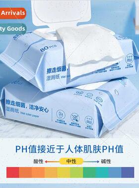 Wet toilet paper disposable extractable large packs of men a