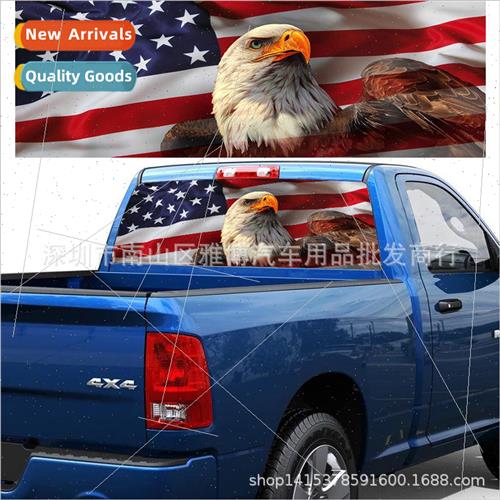 D-892 New American Flag Eagle Pickup Truck Rear Window Patte