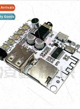 Wireless Bluetooth Audio Receiver Board Module Decoding and