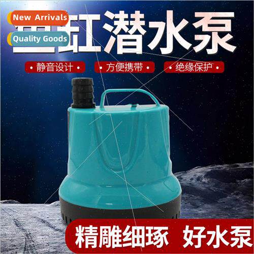 Aquarium Multifunctional Bottom Suction Pump Aquarium lent S