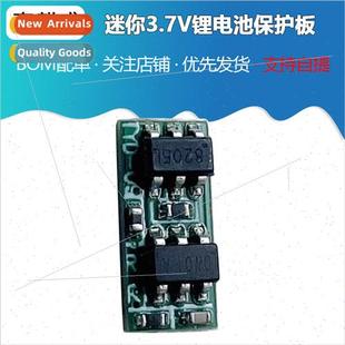 Polymer wire String Battery ion 18650 4.2V 3.7V ngle Mini