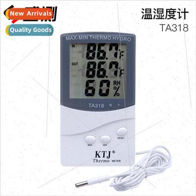 New Temperature Digital Hygrometer Digital Temperature and H