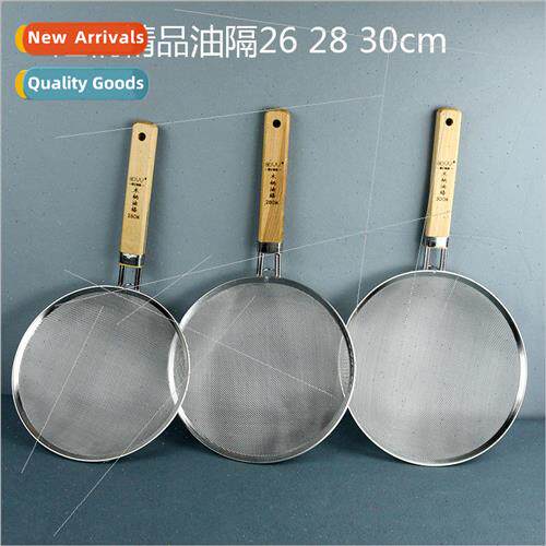 Stainless Steel Leaky Spoon Hotel Kitchen Supplies Strainer
