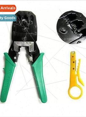 Computer accessories Triple network cable clamp Phone pliers